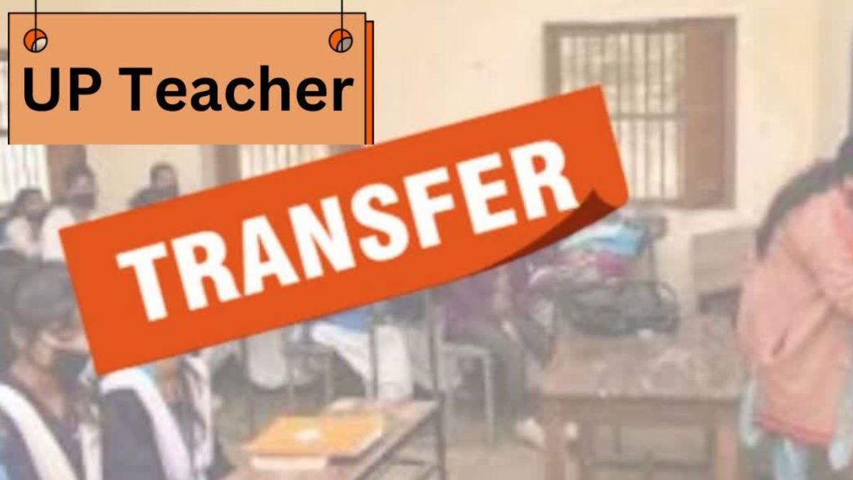 up news shikshamitra demands transfers and increase in honorarium